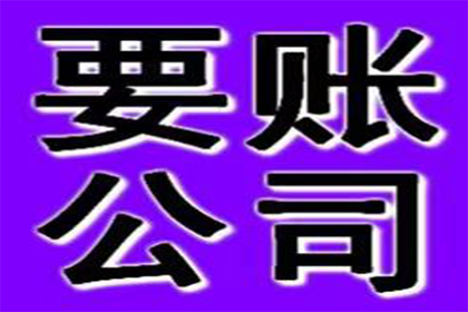 欠款诉讼期间是否产生利息及违约金？